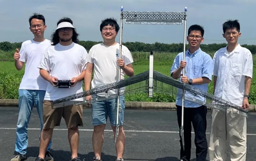 Tongji University Develops 3D Printed Drone Using Continuous Carbon Fibre Composites