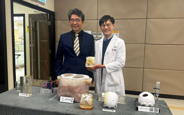 Hospital Uses 3D Printed Models to Improve Surgical Planning