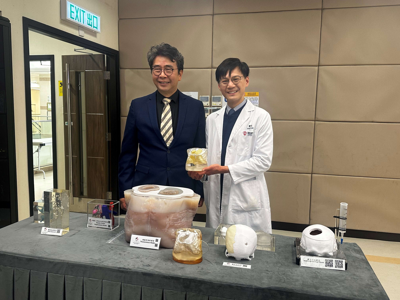 Hospital Uses 3D Printed Models to Improve Surgical Planning