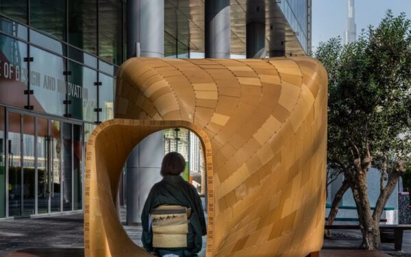 3D Printed Wood Waste and Japanese Joinery Create Innovative Pavilion
