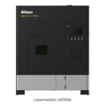 Nikon Introduces Metal Additive Manufacturing System and 3D Scanner